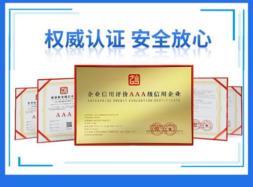 鑫慶余肥料養(yǎng)分含量測(cè)定儀價(jià)格解析與選購(gòu)指南