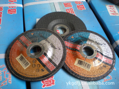 專業解讀 115*6*22.2規格金屬磨片、鈸型磨片與樹脂結合劑砂輪